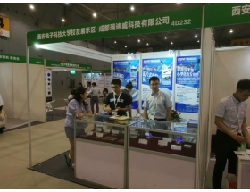 成都电子展-瑞迪威科技