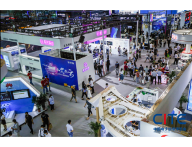 2020CITE展商-紫光集团展位现场图片