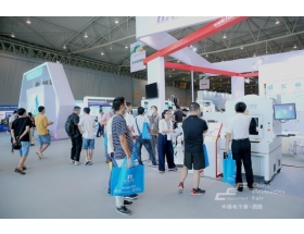 西部电子信息博览会现场图片