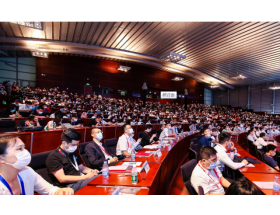 CITE2020|研讨会现场图片