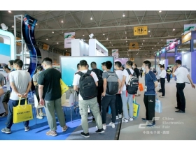 成都电子展现场图片