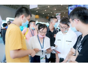 西部电子信息博览会图片