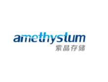 广东紫晶信息存储技术股份有限公司