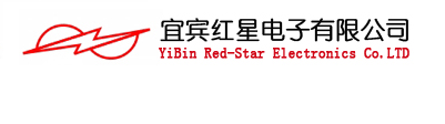 宜宾红星电子有限公司