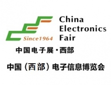 2019中国大数据应用大会