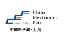 2021年大数据及云计算展览会