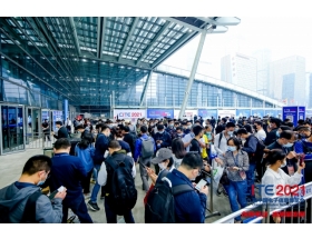 2021CITE等待入场观众