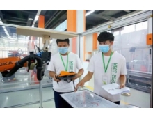 2021年世界机器人大赛——机器人应用大赛筹备会在京召开