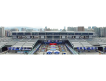 深圳会展中心2021年展会排期表
