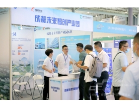 2022年成都电子展现场相片