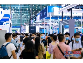 2022CITE现场观众