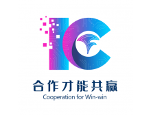世界集成电路大会将于11月在合肥举办